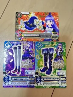 ☆アイカツカード☆ サファイアシャンデリアコーデ2点セット ロリ