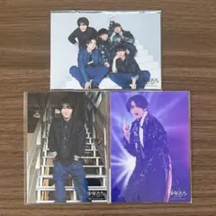 少年たち HiHi Jets フォトセ 3点セット