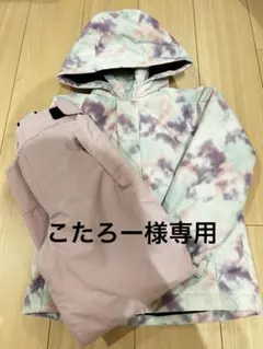 こたろー様専用‼︎ OP スキーウェアセット 120cm