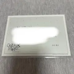 Collar×Malice/カラマリ/尊&景之〜特典/マイクロファイバータオル