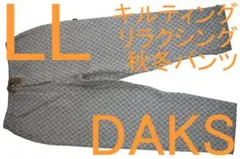 Item thumbnail for item 80405959-e953-4221-9f32-30cf85a4287c