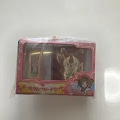 2026年最新】カードキャプターさくら オールクロウカードセットの人気