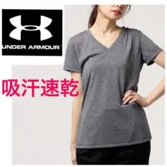新品 アンダーアーマー レディース 速乾 Tシャツ トレーニング スポーツ
