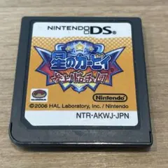 星のカービィ 参上!ドロッチェ団