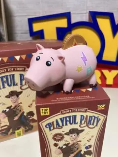トイ・ストーリー ハム フィギュア　プレイフル・パーティ　TOP TOY