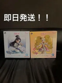 プリキュア Forever Hearts 1番くじ B賞 ラストワン賞