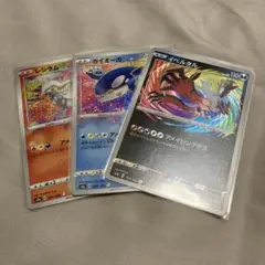 ポケモンカード アメイジングレア セット