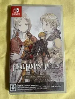 【Switch 】ファイナルファンタジータクティクス デラックス版