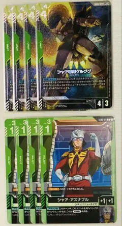 ガンダムカードゲーム 『シャア専用ゲルググ・リックドム』プロモ