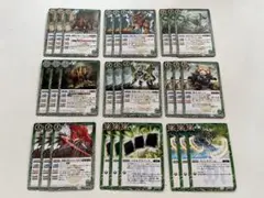 原初の襲来　コモンセット　剣獣　ヘルメスデッキパーツ