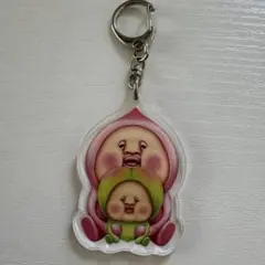 こびと図鑑 カクレモモジリ スモモノウチ キーホルダー
