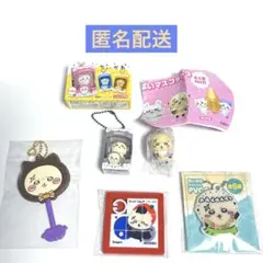 【新品未使用】ちいかわ ラッコ グッズ まとめ売りのサムネイル