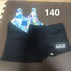 Mizuno 水着 140サイズ NAS