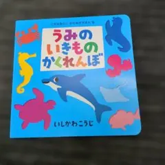 なーさん＠断捨離中様 リクエスト 3点 まとめ商品