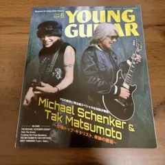 Item thumbnail for item e0c06ba3-492b-4d5c-a102-c95a1269f37d