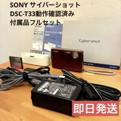 当時物】ADDZEST C-BUS 6DISC MDチェンジャー MDC635 - メルカリ