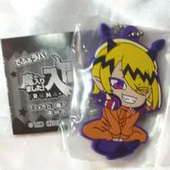 2025年最新】魔入りました入間くん リードの人気アイテム - メルカリ