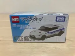 トミカ　シンカリオン　 日産　NISSAN GT-R (N700S のぞみ)