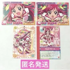 yes!プリキュア5　ドリームカードコレクション　Vol.2　カードダス1BOX カードダスドットコム 公式サイト | 商品情報 - Yes!プリキュア5