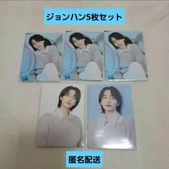 ジョンハン SEVENTEEN's HOME トレカ まとめ売り