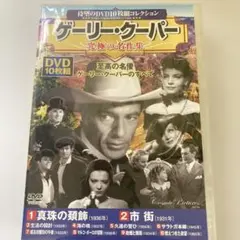 Item thumbnail for item 34e533d0-5403-4ee7-97e0-9a4ebfbda601