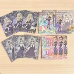 名探偵プリキュア キラキラカードグミ キュアアルカナ・シャドウ 森亜るるか