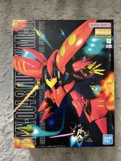 Item thumbnail for item 4a0598d8-162f-42d2-a7fb-90248362fa47