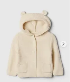 【新品・未開封タグ付き】GAP くまさんカーディガン