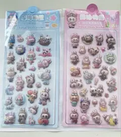 Item thumbnail for item 00564437-4fdb-4a52-8387-fc6f30dbb4bc