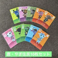 クロちゃん様 リクエスト 3点 まとめ商品