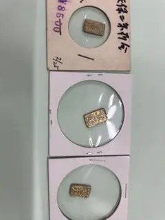 Item thumbnail for item 0afed2c8-a083-4bcc-89fb-fc6025bfb7b1