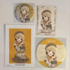 学マス　東武動物公園　藤田ことね　まとめ売り