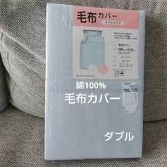 Item thumbnail for item e06f5026-9c6a-426e-bd28-9d70090dfdd2