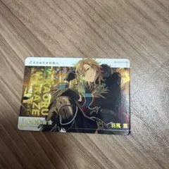2026年最新】羽風薫の人気アイテム - メルカリ