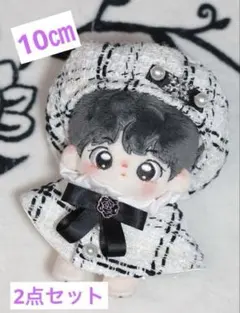 新品 10cm 着せ替え アンサンブル 帽子&ワンピース 2点 ぬい 服 白のサムネイル