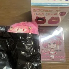 カラフルピーチのあさん くるみたぴぬい ダイナー