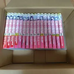 日本の歴史 全15巻セット　角川