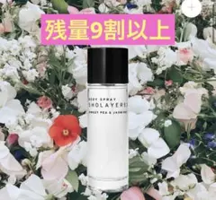 sisley オードゥパルファン 未使用 - メルカリ