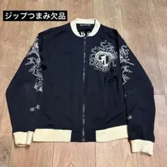 爆裂爛漫娘　ジャケット　SIZE XL 訳あり