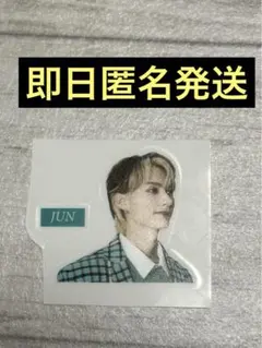 即日発送　seventeen 映画　セブチ　入場特典　ジュン　ステッカー