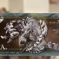 モンスターハンター アルシュペルト フィギュア 1/8
