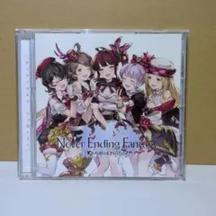 Never Ending Fantasy GRANBLUE FANTASY