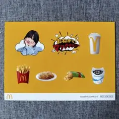 マクドナルド あのちゃん マックデリバリー 限定ステッカー シール