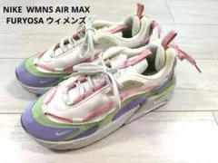2025年最新】ナイキ エア マックス フュリオサの人気アイテム