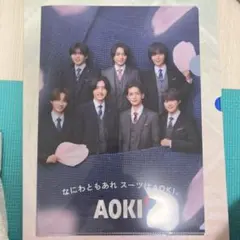 AOKI クリアファイル なにわ男子のサムネイル