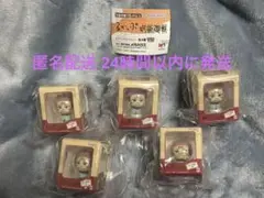 るかっぷミニチュアコレクション呪術廻戦 宿儺 5個セット