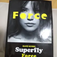 バンドスコア アート