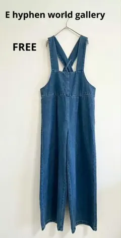E hyphen world gallery デニムサロペット　オーバーオールのサムネイル