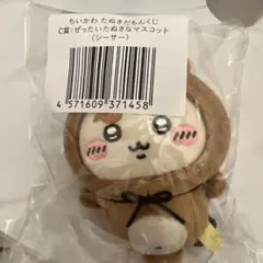 ちいかわたぬきだもん　C賞シーサー