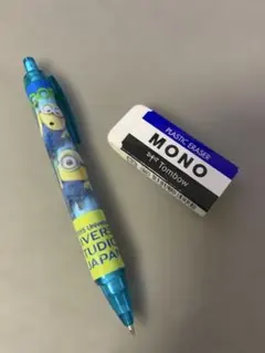 Item thumbnail for item 27ae4f87-8347-4b04-8648-4ce091b9dd84